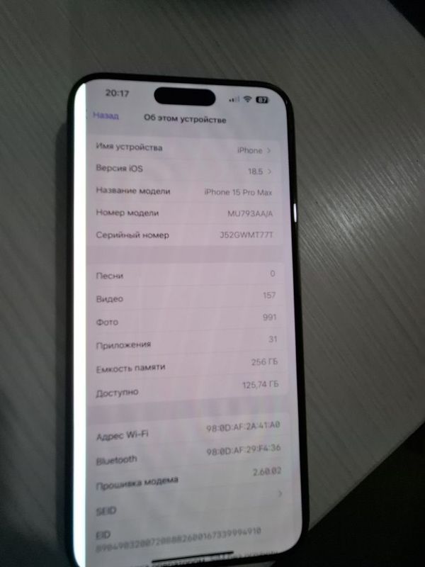 Iphone 15 Pro Max sotiladi yoki obmenga Iphone 15 Pro Max sotiladi yoki obmenga