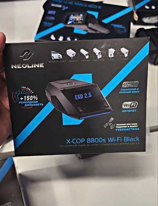 Антирадар неолайн 88 00 Антирадар неолайн 88 00