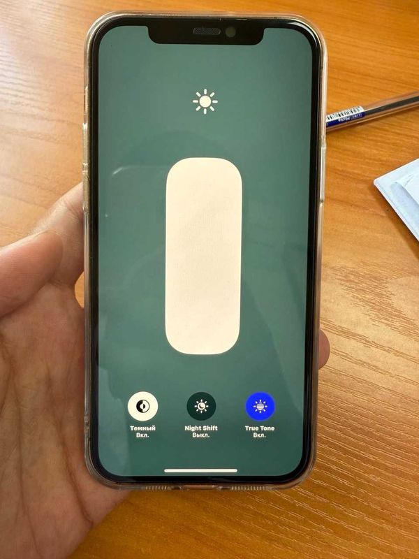 Apple iPhone 12 PRO Apple iPhone 12 PRO