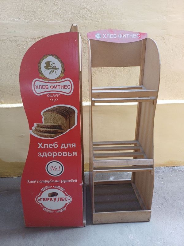 Магазин учун кичик стилаж Магазин учун кичик стилаж