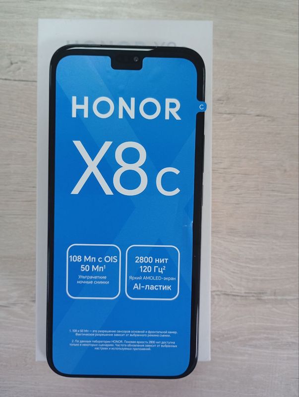Продается телефон HONOR X8C