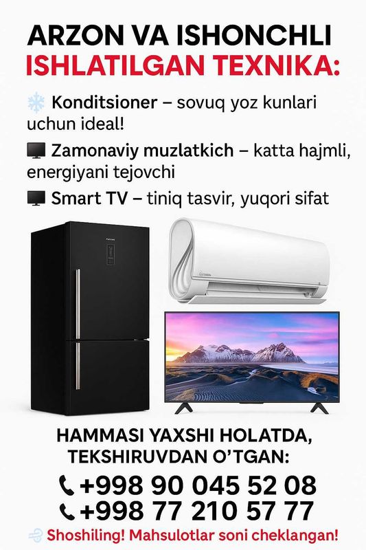 Arzon va ishonchli ishlatilgan texnika! Arzon va ishonchli ishlatilgan texnika!