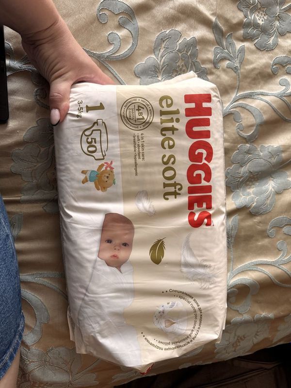 Продам памперсы хагис элит софт 1