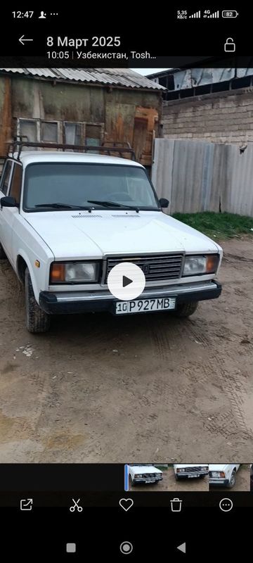 vaz 21 ⁰⁷ sotiladi