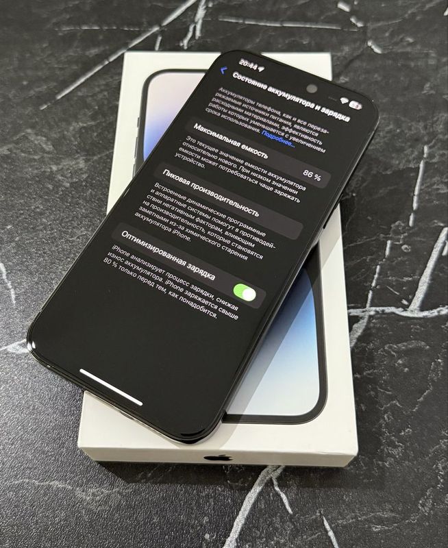 Iphone 14 pro max Iphone 14 pro max