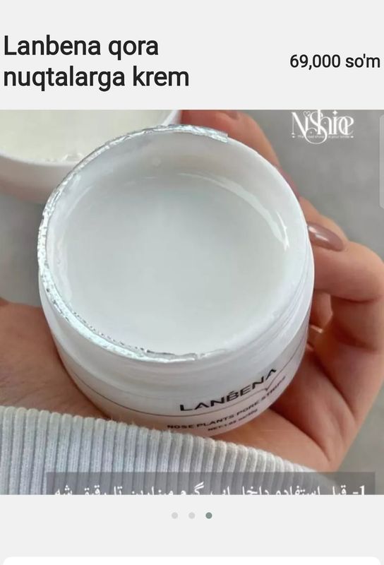 Lanbena qora nuqtalarga krem Lanbena qora nuqtalarga krem
