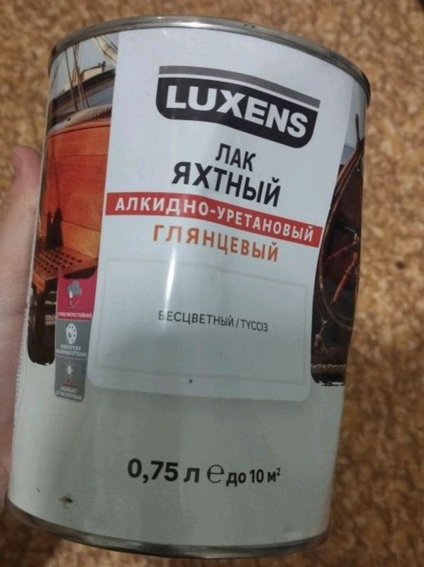 продам лак яхтный
