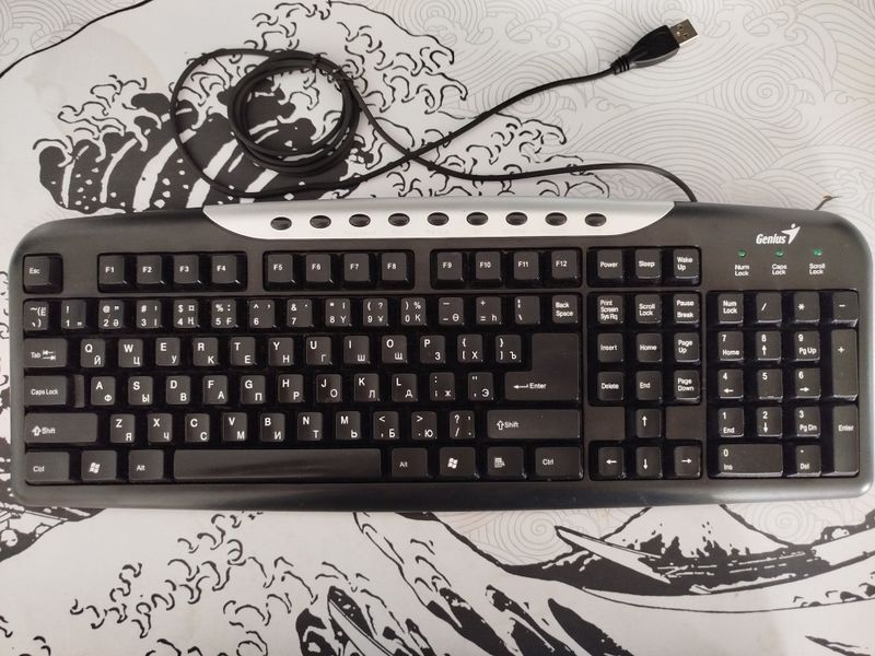 Клавиатура Comfy KB-08X