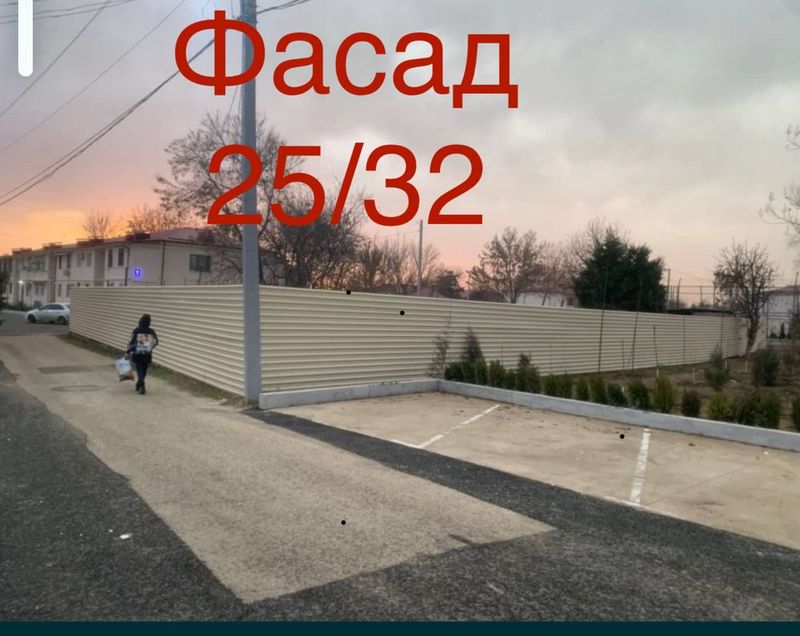8 Sotix Yer Sotiladi – Mirzo Ulug‘bek Tumani, Alisherobod Orientiri 8 Sotix Yer Sotiladi – Mirzo Ulug‘bek Tumani, Alisherobod Orientiri
