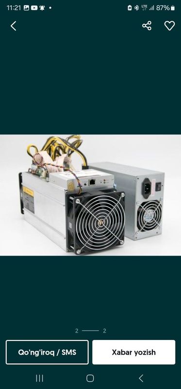 Asic antminer l3++ restaling