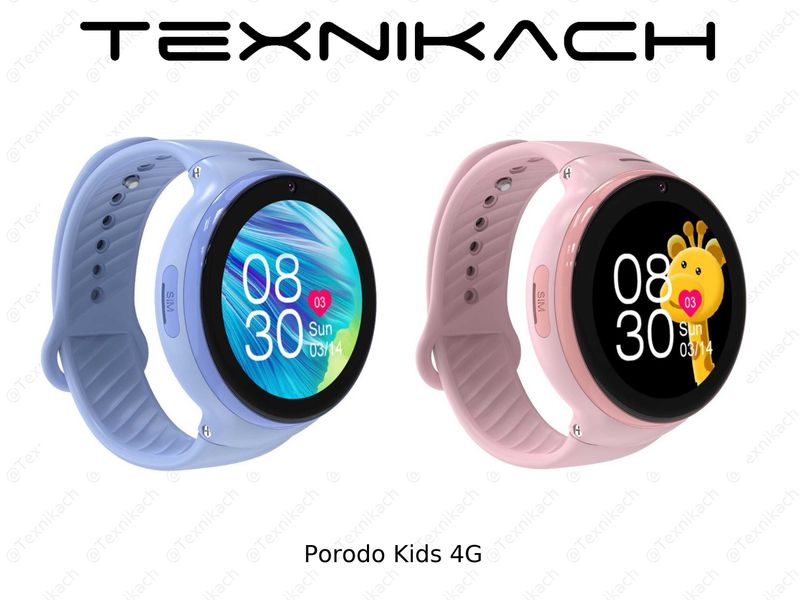 Yangi • Porodo Kids 4G • Dastavka Yangi • Porodo Kids 4G • Dastavka