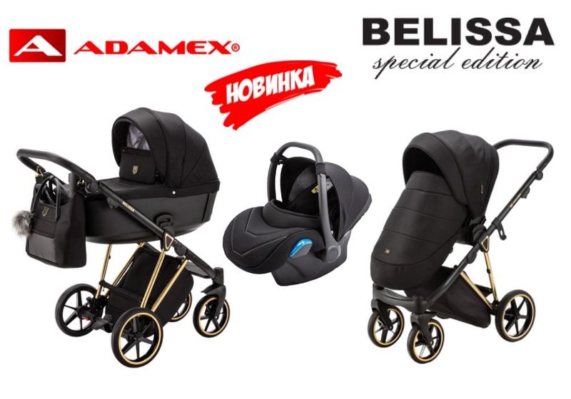 Коляска REGGIO Adamex Коляска REGGIO Adamex