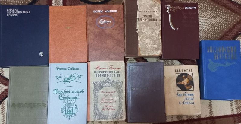Продаю книги по 60 тыс. Продаю книги по 60 тыс.