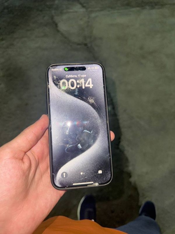 Iphone 15 max 256 blue titanum kar dok bor Iphone 15 max 256 blue titanum kar dok bor