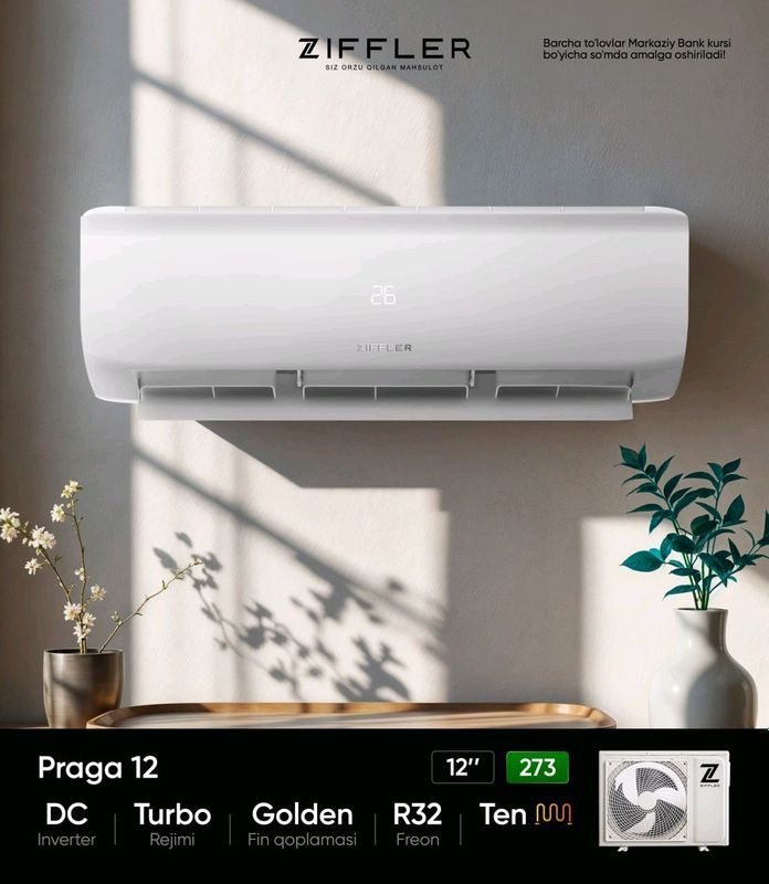 Кондиционер Konditsioner Ziffler 135 - 245 W