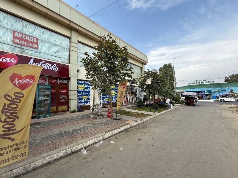 Арендага жой бор Арендага жой бор