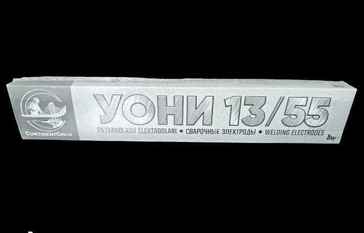Continent gold УОНИ 13/55
