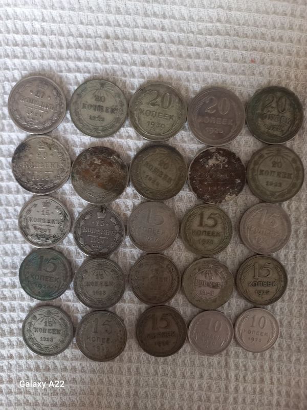 Продаю монеты билоны и СССР Продаю монеты билоны и СССР