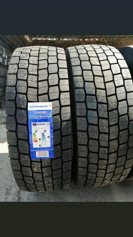 Грузовые шины 315/70R22.5