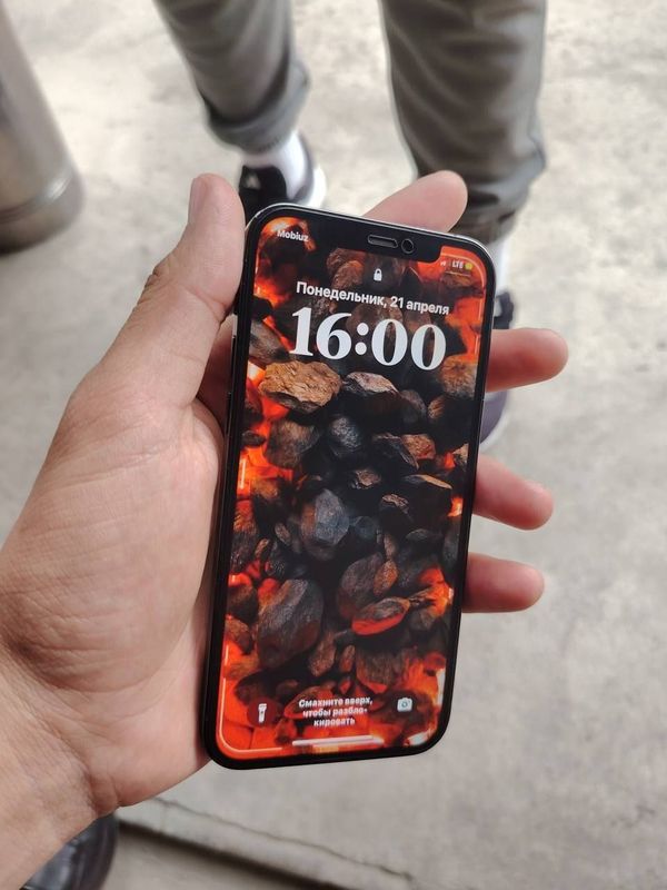 Iphone 12pro sot Iphone 12pro sot