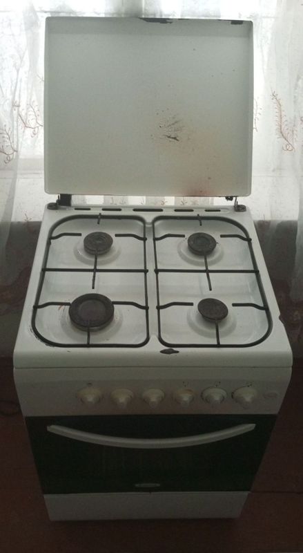 Gaz Pech БИРЮСА Gaz Pech БИРЮСА