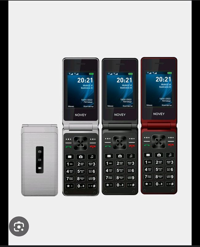 novey s77