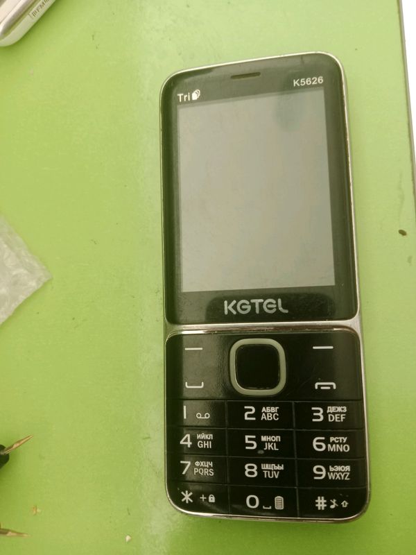 KGTEL KGTEL