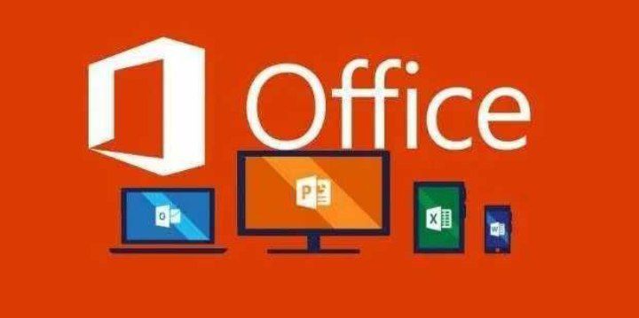 Microsoft Office Установка Word Excel Офис Ворд Эксель Выезд по городу Microsoft Office Установка Word Excel Офис Ворд Эксель Выезд по городу