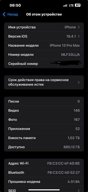 Iphone 13 pro max 1tb Iphone 13 pro max 1tb