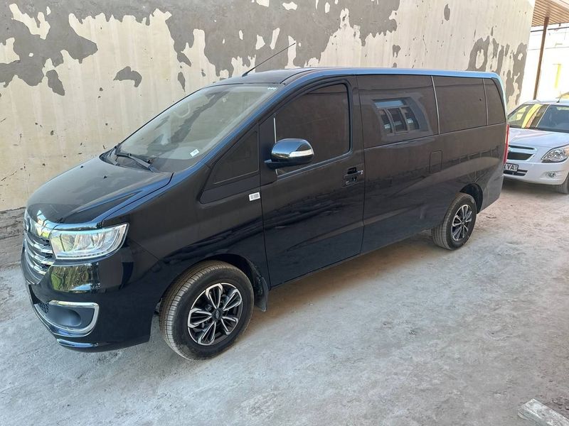 Jac atomoshinasi Jac atomoshinasi