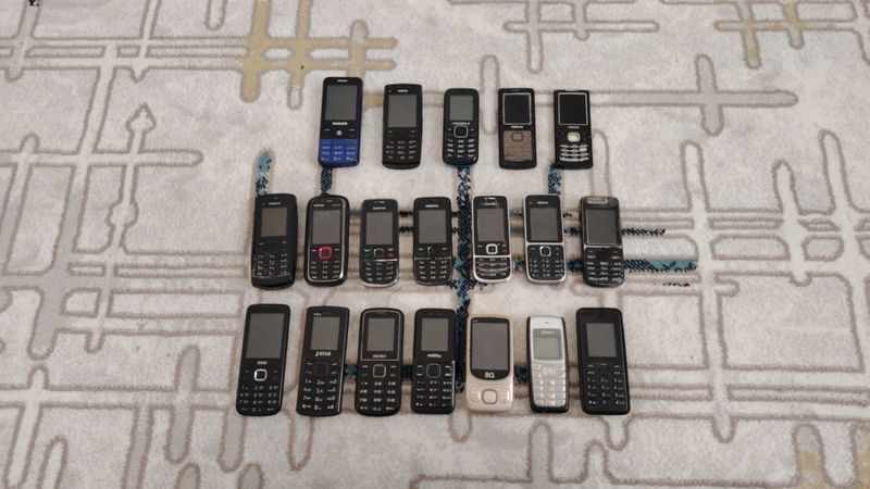 Nokia telefonlar Nokia telefonlar