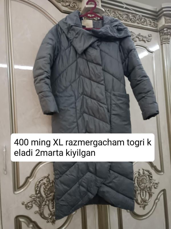 kurtka