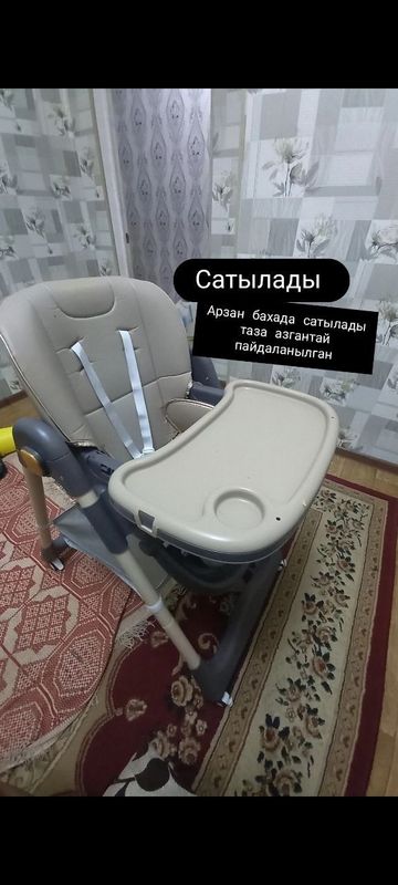 Detskiy stulshik Detskiy stulshik