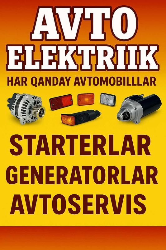 avtoelektrik xizmati автоэлектрик avtoelektrik xizmati автоэлектрик