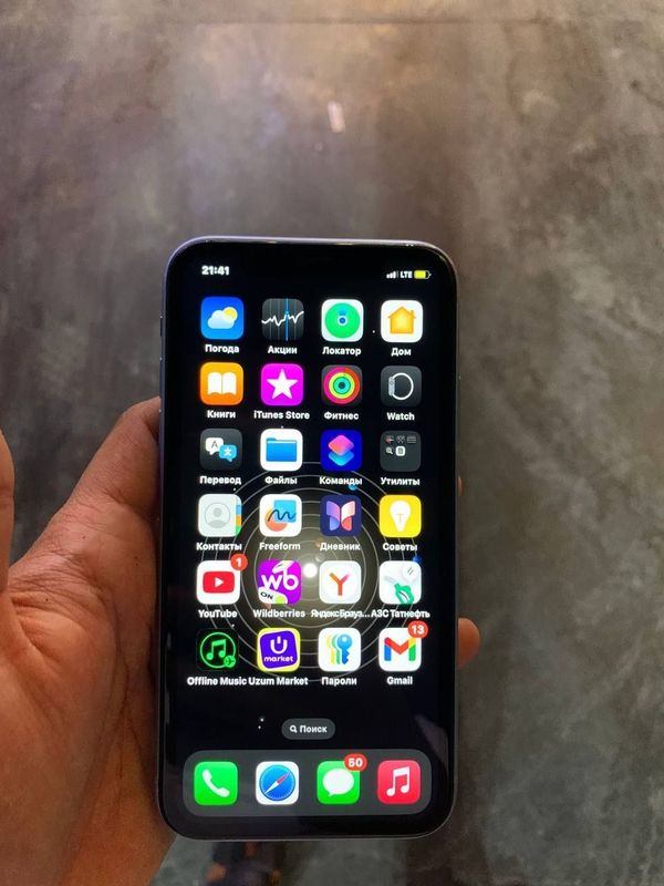 Iphone xr 128 gb Iphone xr 128 gb