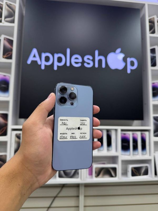 Iphone 13 pro nasiya savdo bsoh tolovsz Iphone 13 pro nasiya savdo bsoh tolovsz