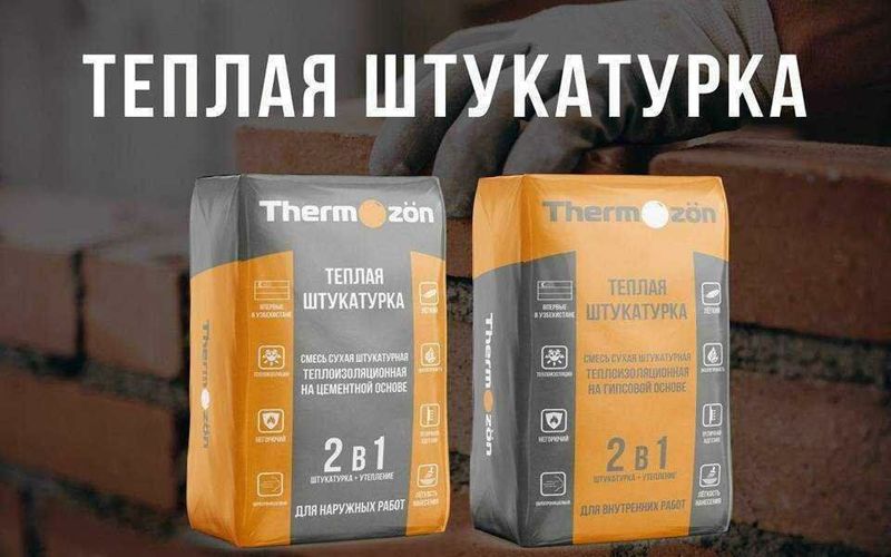 Замонавий иссиклик шувок 16 кг Замонавий иссиклик шувок 16 кг