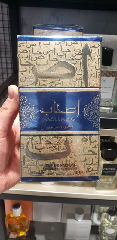 Парфюмированний вода ASHAAB Mamlakat Al Oud новая дизайн