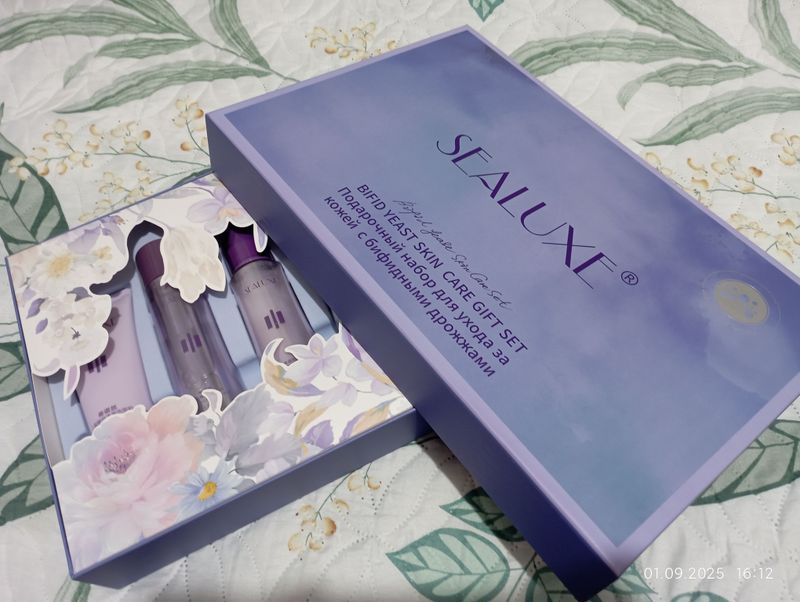 'Sealuxe' yuz terisini parvarish qiluvchi nabor 'Sealuxe' yuz terisini parvarish qiluvchi nabor