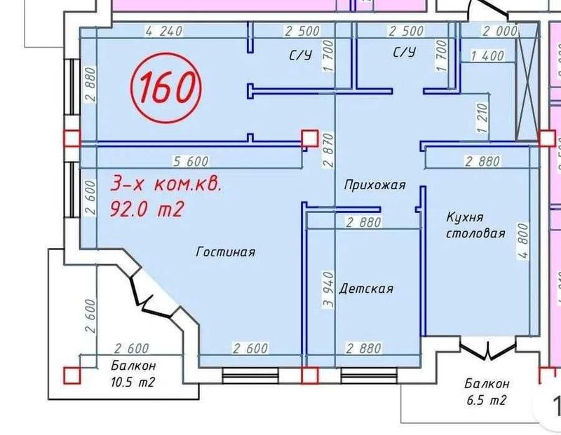 Albarakat трехкомнатная 92м2 + 17m2 Балконы 7-этаж КОРОБКА Ш.Руставели