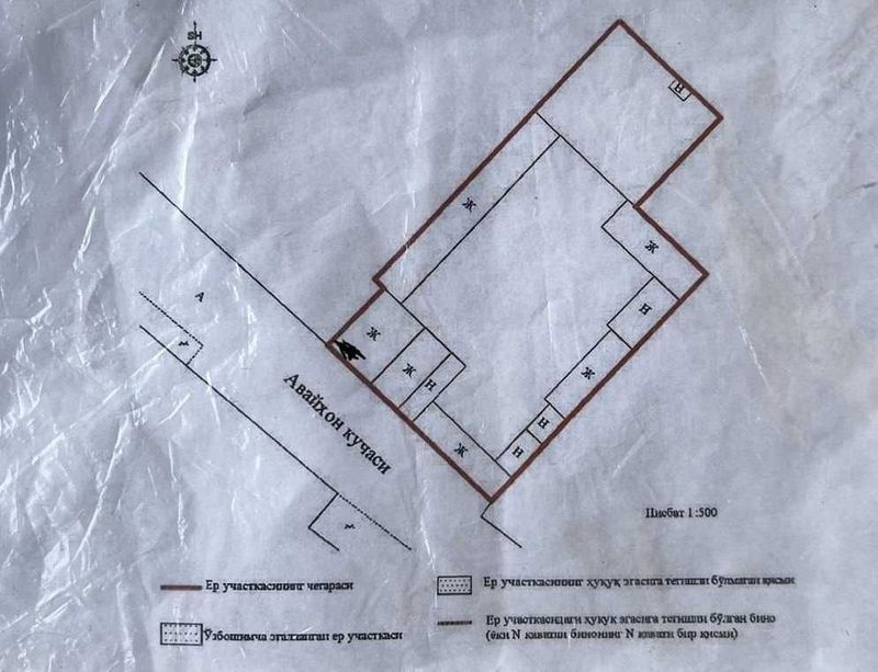 Продается участок земли 12,4 соток в махале Авайхон.