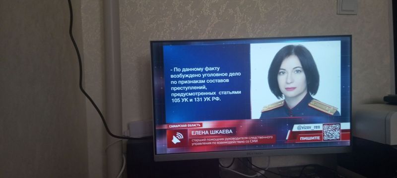 Компьютер 1гб видеокарта 4х4=8 DDR 4 ядро 8 канал винт куйген алмастыр