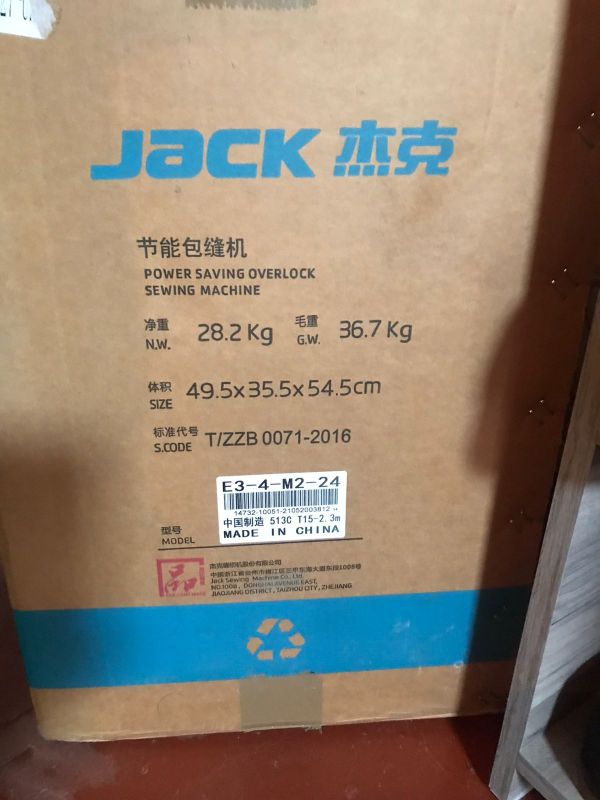 Jek оверлок