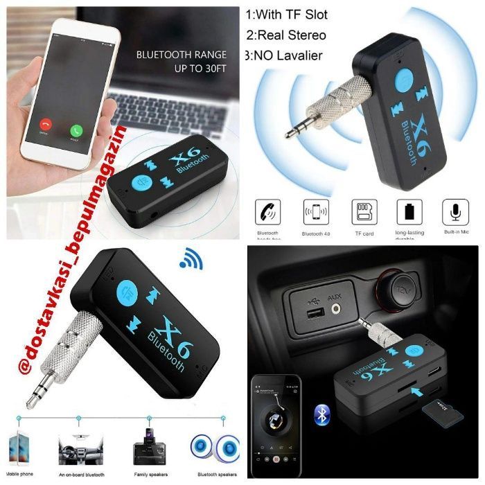 Aux bluetooth адаптер