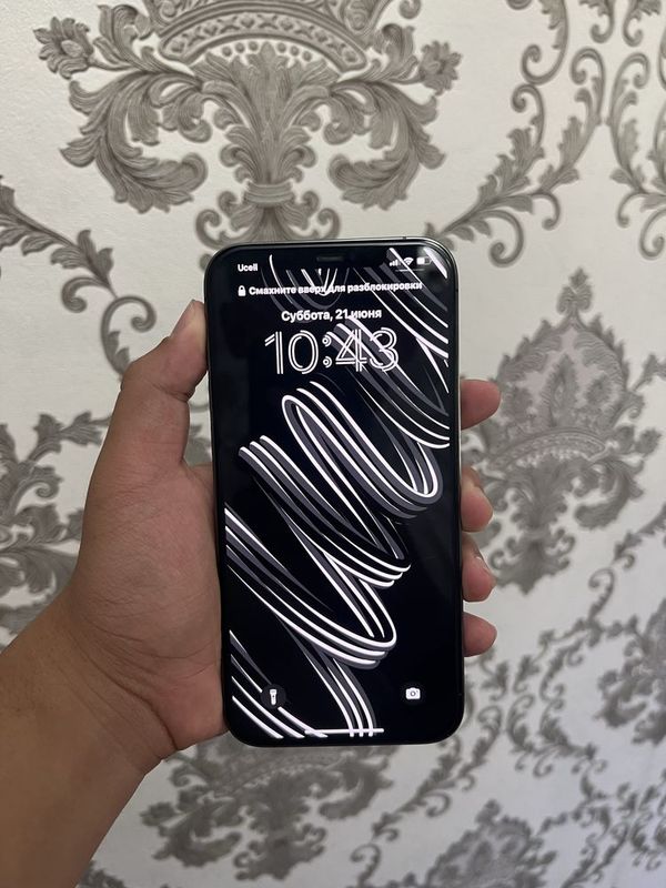 Iphone 12 Pro Max Iphone 12 Pro Max