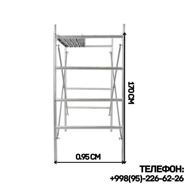 Строительные леса оцинкованные, труба Ø40×2.5мм, настил в комплекте