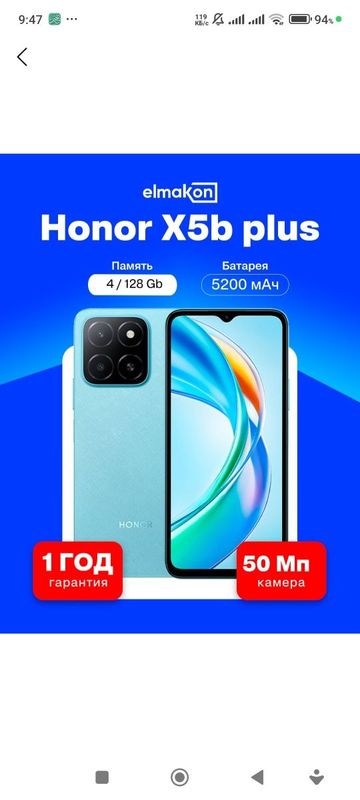 honor X5b top tazo 1kunlik tel