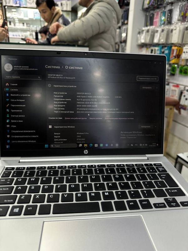 Hp noutbook 256gb ssd