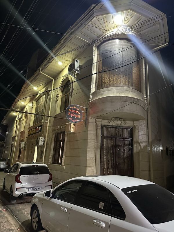 Гостинтца шахарни центрида