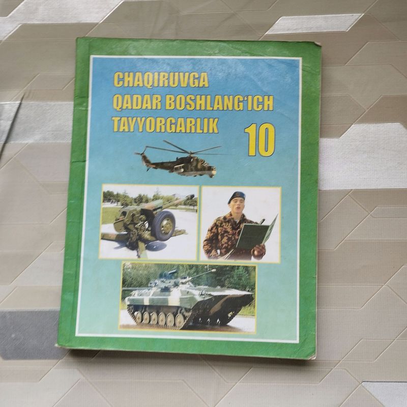CH.Q.B.T CH.Q.B.T